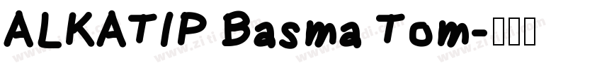 ALKATIP Basma Tom字体转换